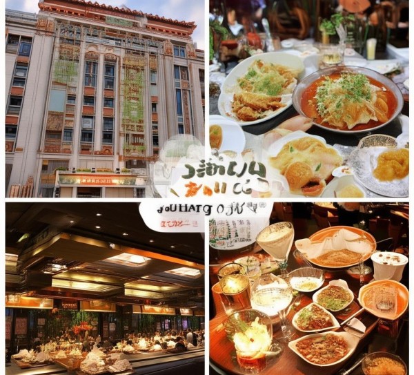 禹州四海通酒店,餐饮管理的最佳选择 禹州四海通酒店,餐饮管理的最佳选择