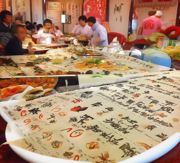周道美食，千年传承—郑州市二七区周道餐饮服务酒店怎么样？