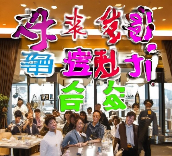 酒店餐饮管理招聘朋友圈,招聘就在你! 酒店餐饮管理招聘朋友圈,招聘就在你!
