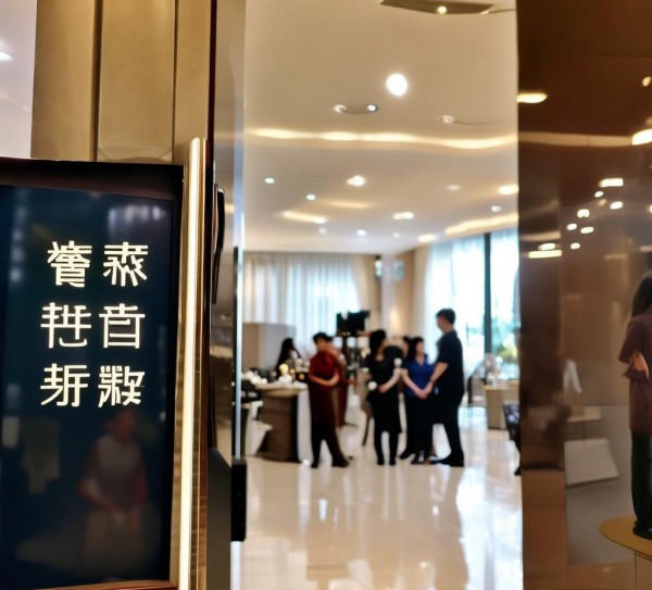 宝登酒店餐饮服务员招聘|宝登酒店服务员岗位招聘 宝登酒店餐饮服务员招聘|宝登酒店服务员岗位招聘