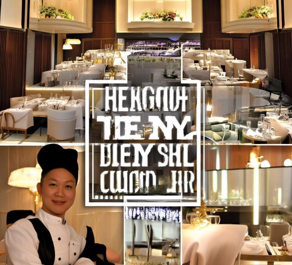 横琴湾酒店餐饮服务部,让您的用餐体验更上一层楼 横琴湾酒店餐饮服务部,让您的用餐体验更上一层楼