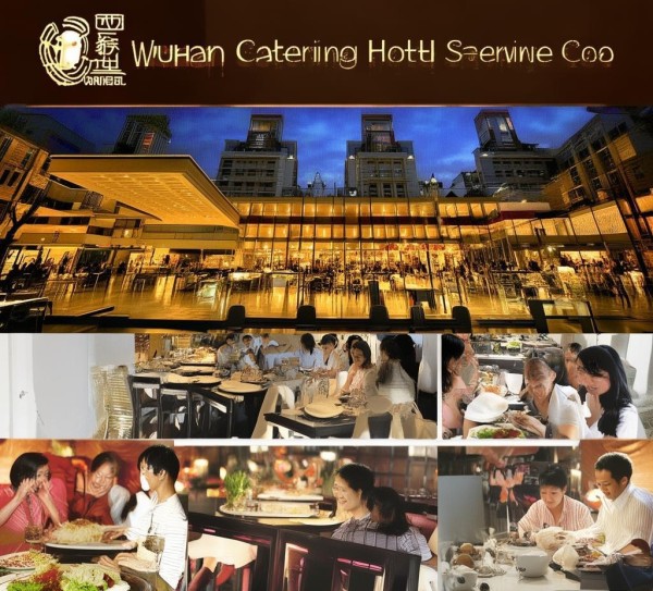 武汉餐饮酒店服务公司,品质生活的得力保障 武汉餐饮酒店服务公司,品质生活的得力保障