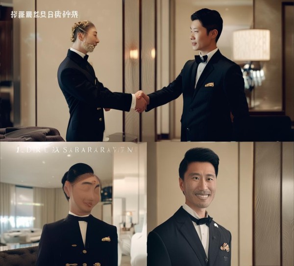 中西酒店服务礼仪,差异与共通 中西酒店服务礼仪,差异与共通
