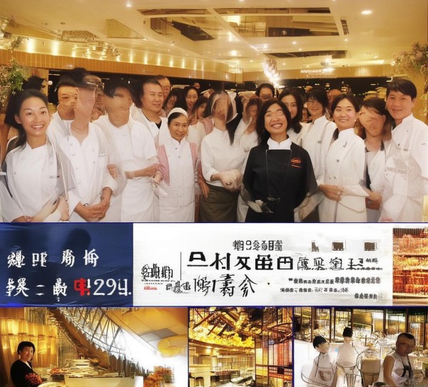 泰悦酒店餐饮管理招聘，你的专属岗位，等你来开启你的餐饮之旅！