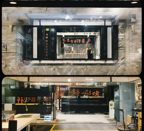 深度合作，从策略到执行，打造酒店品牌故事