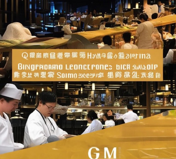 温馨提示,青岛珑悦酒店餐饮管理招聘 温馨提示,青岛珑悦酒店餐饮管理招聘