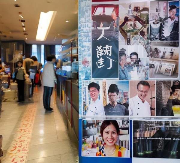 上海酒店服务员餐饮行业招聘简报