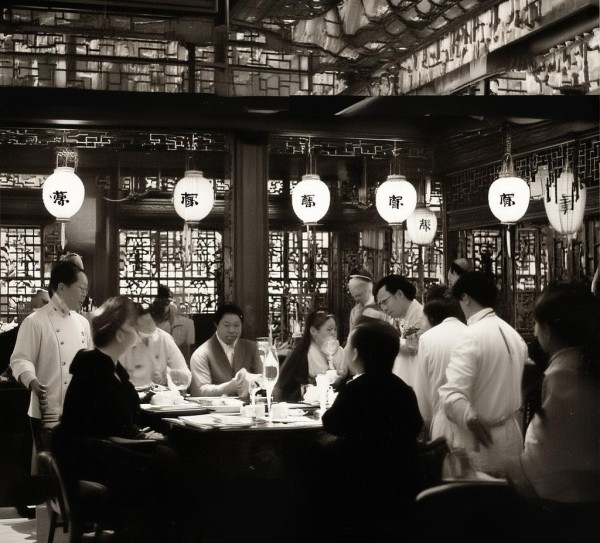 六合兴餐饮酒店管理,品质生活,品质服务 六合兴餐饮酒店管理,品质生活,品质服务