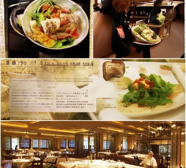 金玉堂酒店餐饮服务，品质与创新并存