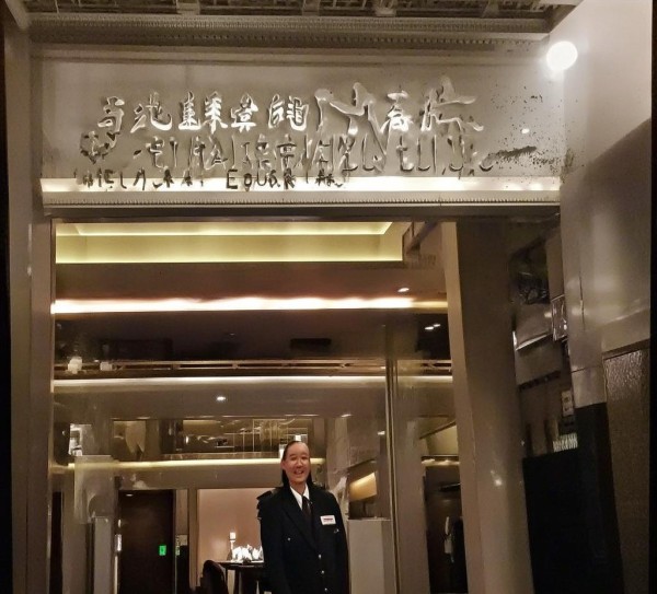 澳门酒店如何叫餐饮服务？