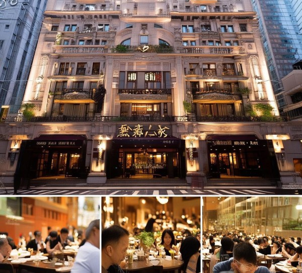 运亨酒店，您值得选择的地方，餐饮服务品质让你忘记时间