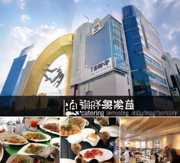 宜昌市酒店餐饮管理公司,助力城市生活,提升游客体验 宜昌市酒店餐饮管理公司,助力城市生活,提升游客体验