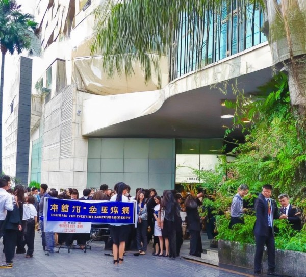 海口市酒店餐饮管理招聘 海口市酒店餐饮管理招聘