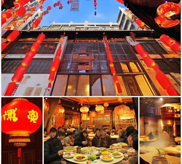德江年丰酒店,一个让你感受年味与美食的休闲之都 德江年丰酒店,一个让你感受年味与美食的休闲之都