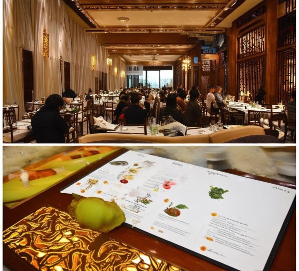 走进黄龙酒店餐饮文化,感受现代餐饮文化的独特魅力 走进黄龙酒店餐饮文化,感受现代餐饮文化的独特魅力